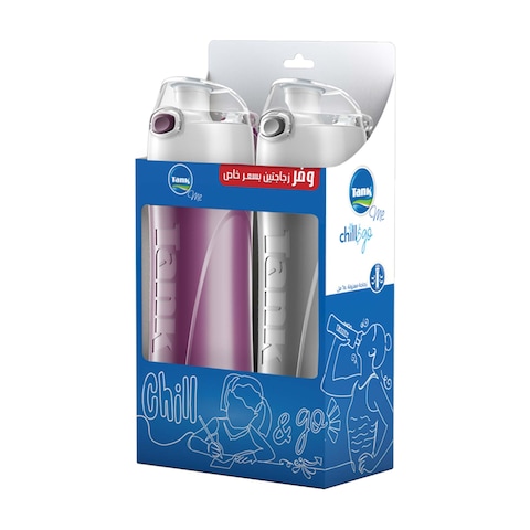 Tank Me Bottle Set -  650 ml - 2 Pieces - Silver and Purple