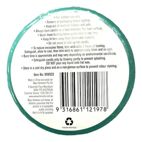Citronella Pillar Candle