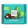 Ritter Sport Peppermint Chocolate 100g