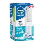 Buy Tank Power Water Filter Cartridges - 6 Months Economy Pack in Egypt