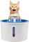 Cat water fountain with water level window, Flower fountain 1.6L water dispenser for multiple pets with replacement filters, Three modes drinking fountain (16 cm) Blue