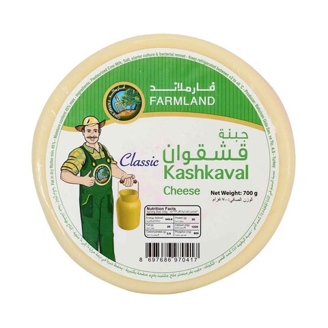 Farmland Kashkaval Cheese 700g