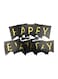 Generic Happy Birthday Bunting Party Banner 8Inch