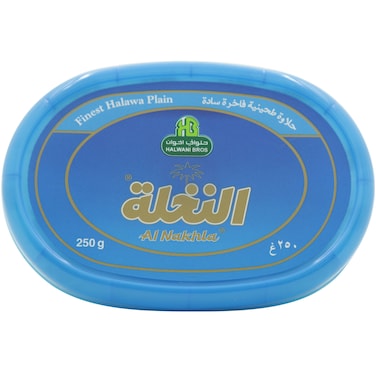 Halwani Bros Al Nakhla Halawa Plain 250g