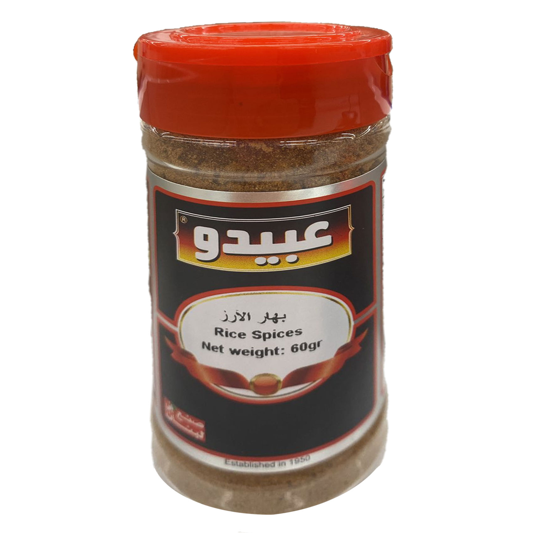 Abido Grinded Rice Spices 60g