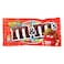 M&amp;M Chocolate Peanut Butter 46.2g