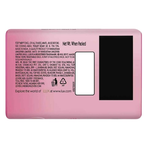 LUX Soft Touch  Rose And Almond Oil Soap Bar 85g