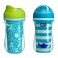 Chicco active cup14M+ for boy &times; 2 pieces