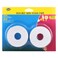 GTT Double Side Foam Tape White 0.018x2.5m 2