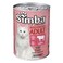 Simba Chunkies With Beef Adult Cat Food 820g