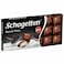Schogetten Black and White Chocolate Bar - 100 gram