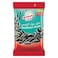 Bayara Sunflower Seeds, 50g