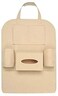 Generic Felt Cloth Car Seat Storage Bag Auto Back Seat Organizer Holder Multi-Pocket Travel Storage Bag - Apricot