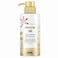 Pantene Hair Primer Pre-Wash Detangler 300ml