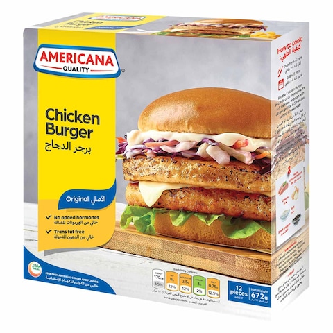 Buy Americana Chicken Burger- Unbreaded 672g (12 pcs) in Saudi Arabia