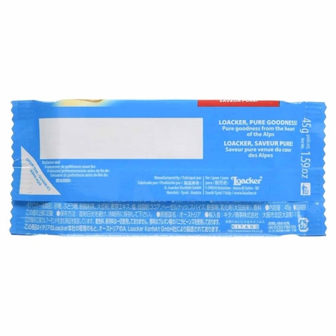 Loacker Vanilla Wafer - 45 Gram