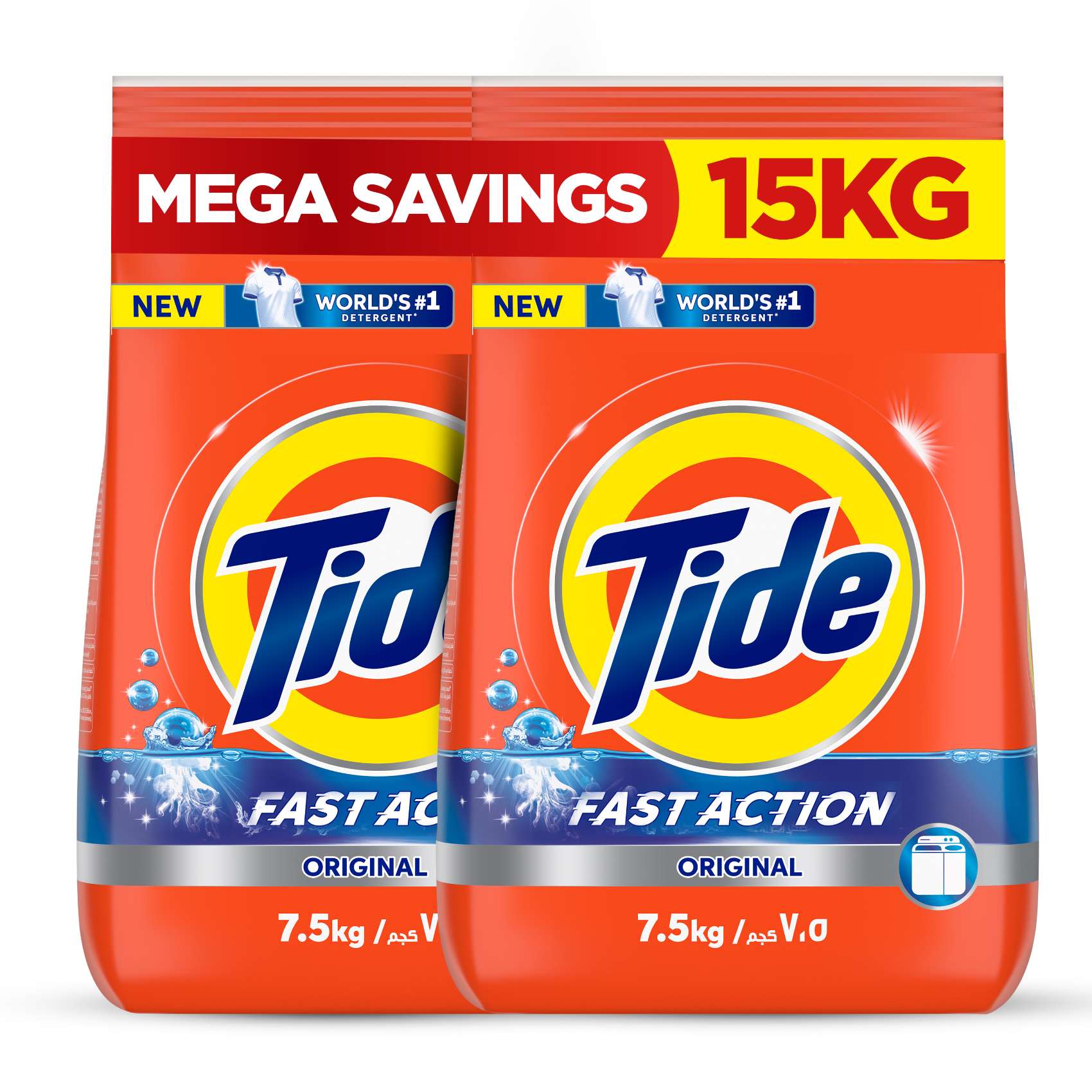 Tide Fast Action Laundry Detergent Powder, Semi-Automatic 15 kg Megabox