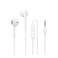 سماعات ريفرسونج EA159 سلكية داخل الأذن - أبيض