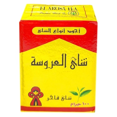 العروسة شاي اسود - 100 جم