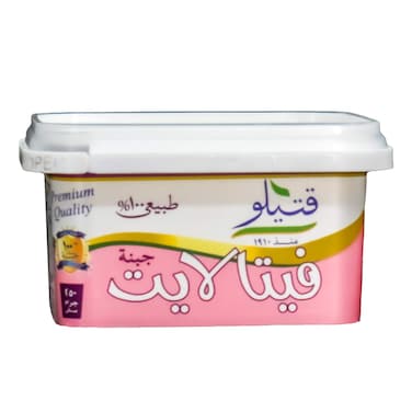 كاتليو جبنة فيتا لايت - 250 جم