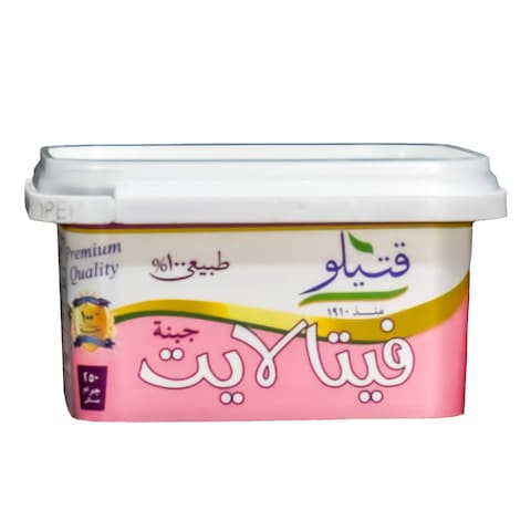 كاتليو جبنة فيتا لايت - 250 جم