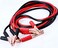 Generic Car Battery Charging Cable