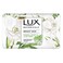 Lux Botanicals Detox Bar Soap Frisia Saint &amp; Aloe Vera 105g