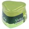 Vatika Hair Styling Cream 70ml