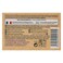 Le Petit Olivier Lavender Extra Mild Soap Bar 100gr