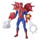 MVL 9.5IN FIG GEAR SPIDERMAN F0722