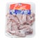 Kenchic Chicken Necks 700g