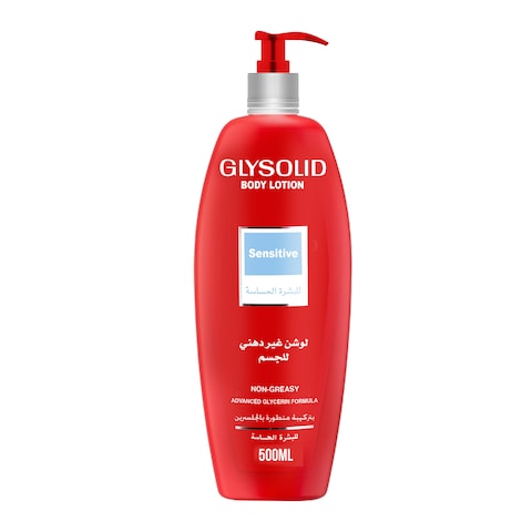 Glysolid  Body Lotion for Sensitive Skin - 500 ml