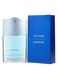 Lanvin Oxygene Homme Eau De Toilette - 100ml