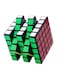 Gobuy - 5X5 Educational Rubik'S Cube, Black For Children Gift -M251