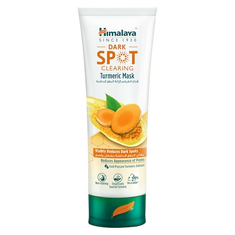 Himalaya Dark Spot Clearing Turmeric Mask 75ml