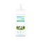 Mama Milky Soft Body Lotion 400ml