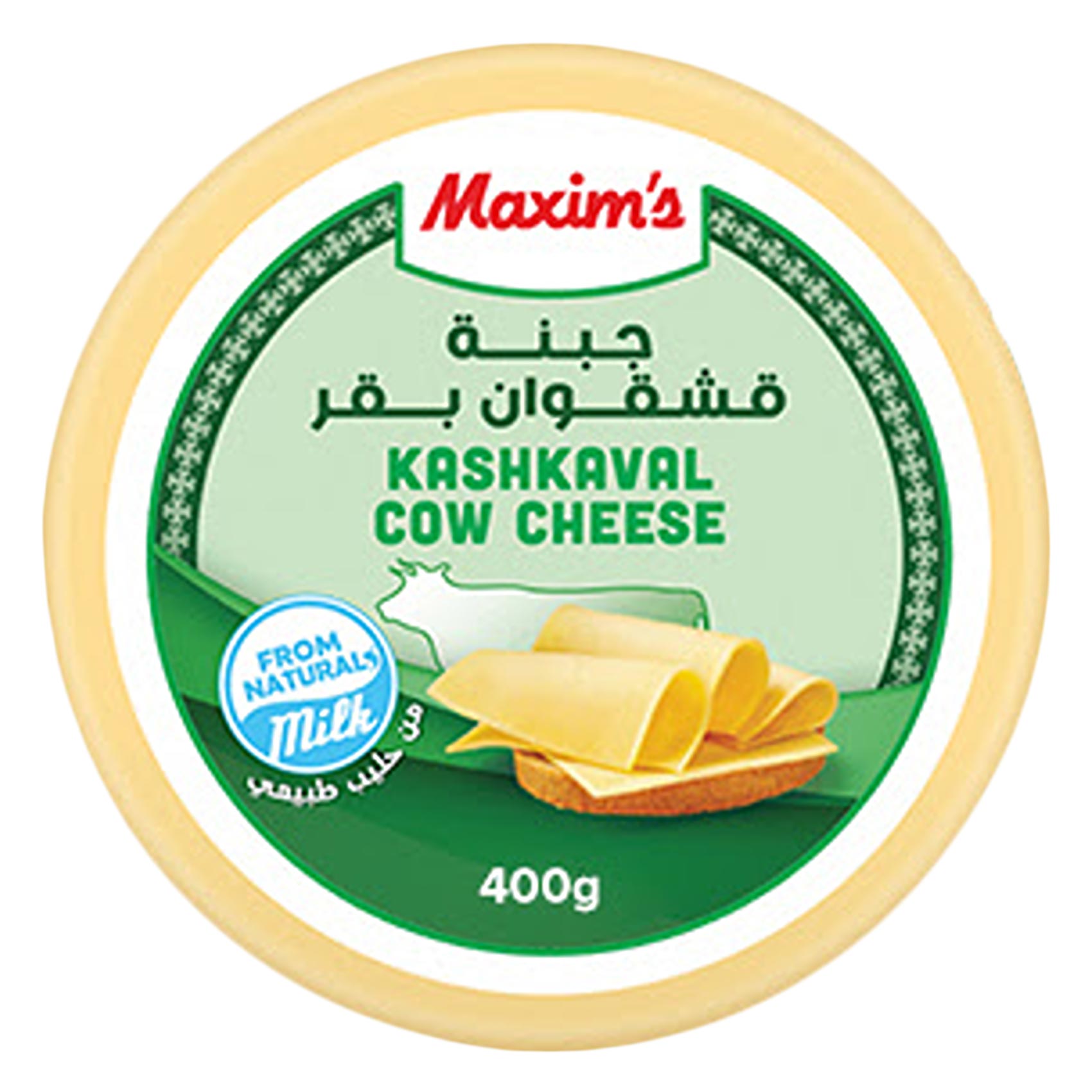 Maxim&#39;s Kashkaval Cow Cheese 400GR