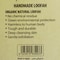 Premier Loofah Glove - Large Oval