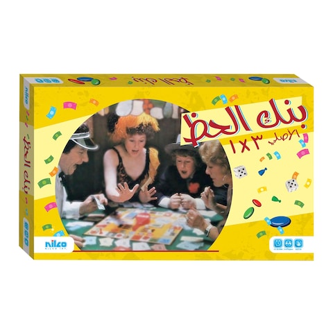 نيلكو لعبة بنك الحظ الدولي