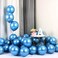 Metallic Chrome Balloons 50 Pcs 12 Inch Helium Shiny Thicken Latex Balloons Party Decoration (Blue)