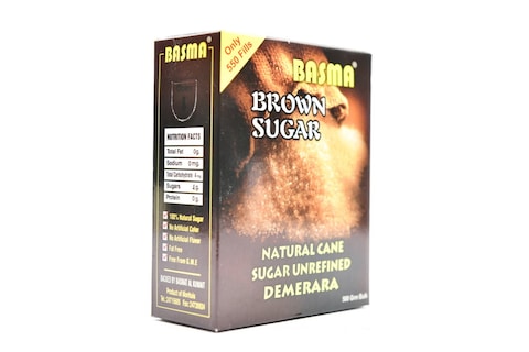 Basma Brown Sugar 500g