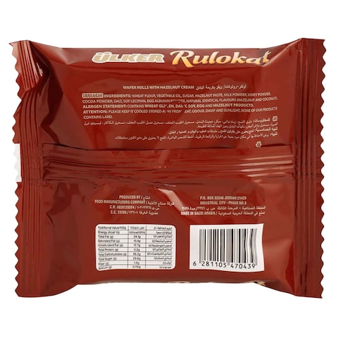 Ulker Rulokat Wafer 24g