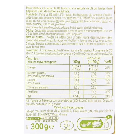 Carrefour Tortellini Ricotta Spinach Pasta 300g