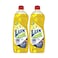 Lux Sunlight Lemon Dishwashing Liquid 750mlx2 Pieces