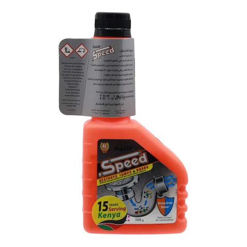 SPEED POWDER DRAIN BLOCK OPENER300G