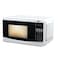 AFRA Microwave Oven, 20L, With Digital Control, 700W - Multiple Power Levels, Compact Design With Oven Grill And Quick Defrost Feature, ESMA, ROHS, CB Certified, AF-2070MWWT, With 2 Years Warranty