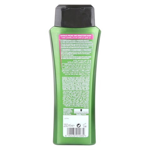 Schwarzkopf Gliss Shampoo, Bio-Tech Restore - 250 ml
