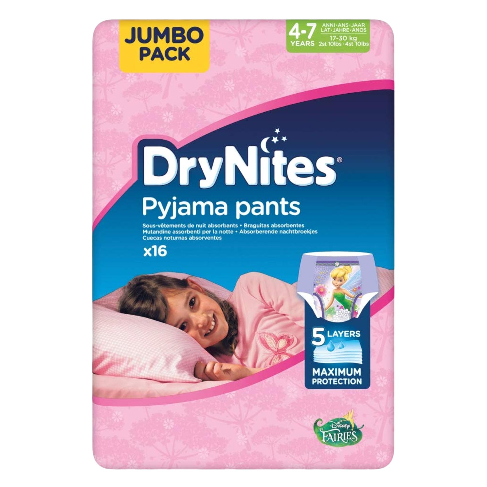 Buy Drynites Layers Pyjama Pants Jumbo Pack For Girls 16 Count