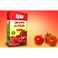 Maza Tomato Paste 8 x 135 gr