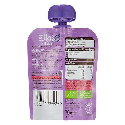 Ella39S Kitchen Organic Prunes Puree 70G
